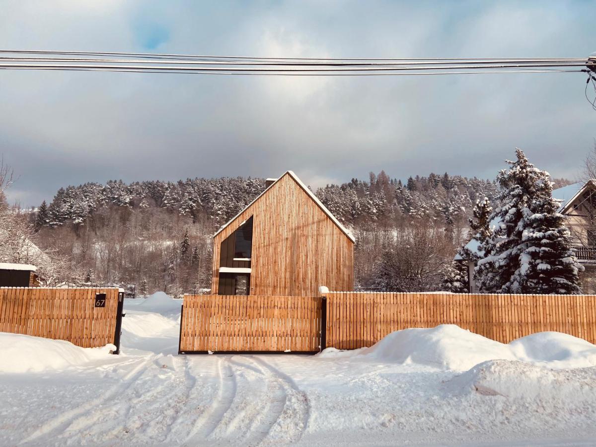 Pieniny Holiday home *